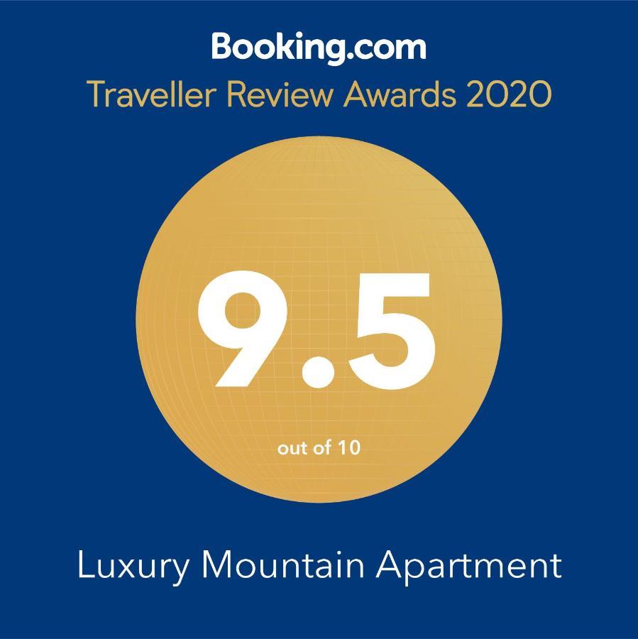 Luxury Mountain Apartment بويانا براسوف المظهر الخارجي الصورة